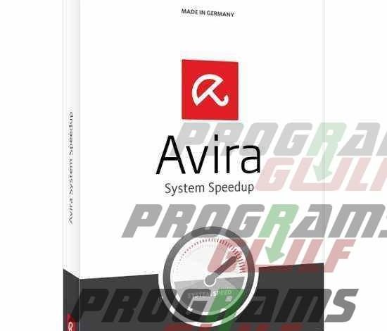 برنامج Avira System Speedup 2016