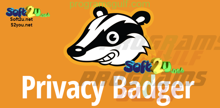 privecy badger