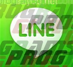 Line 2016
