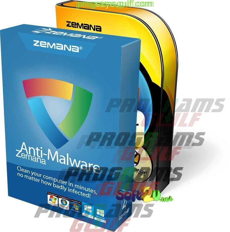 برنامج Zemana AntiMalware Free لمكافحة ملفات التجسس