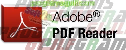 تحميل برنامج pdf adobe-pdf-reader