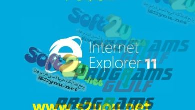 Internet explorer 11