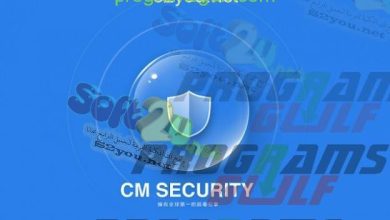تحميل تطبيق CM Security لحماية الهاتف للأندرويد