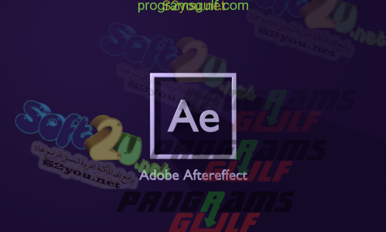 Adobe After Effect CC 2016