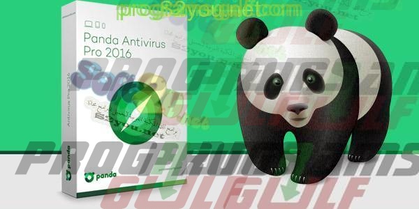 برنامج باندا انتي فيرس Panda Antivirus