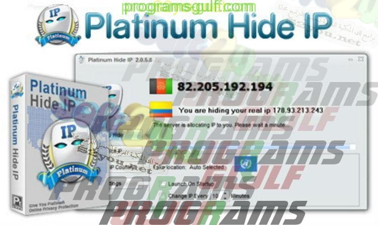 Platinum Hide IP