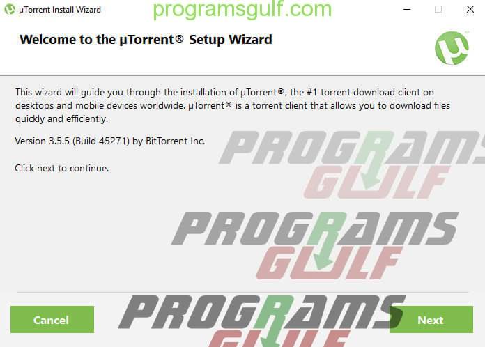 ِرح تثبيت برنامج uTorrent (1)