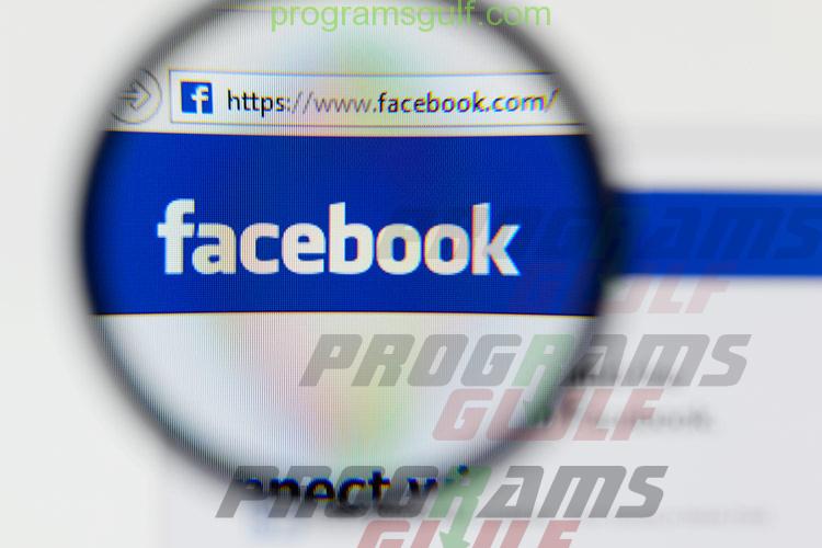 حماية حساب الفيس بوك من الاختراق 