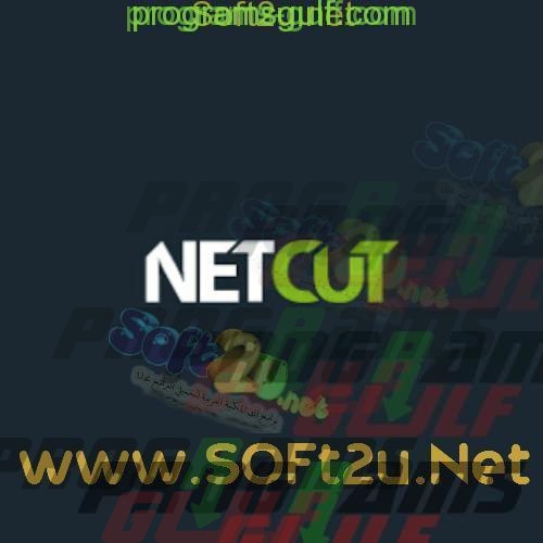 NetCut