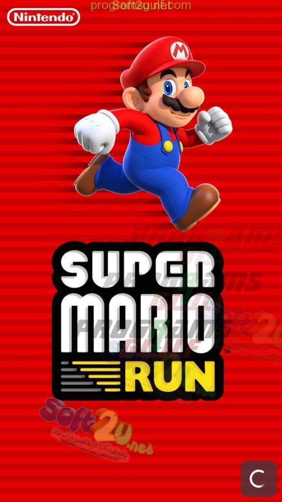 سوبر ماريو رن Super Mario Run لواجهة الرئيسية 