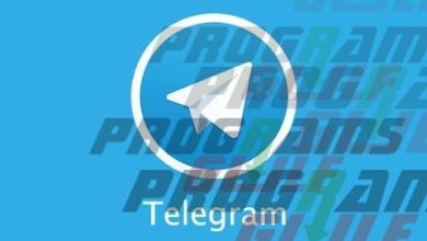 برنامج تلغرام بالشرح