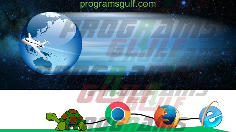 تحميل متصفح سليم جيت احدث اصدار Slimjet browser 