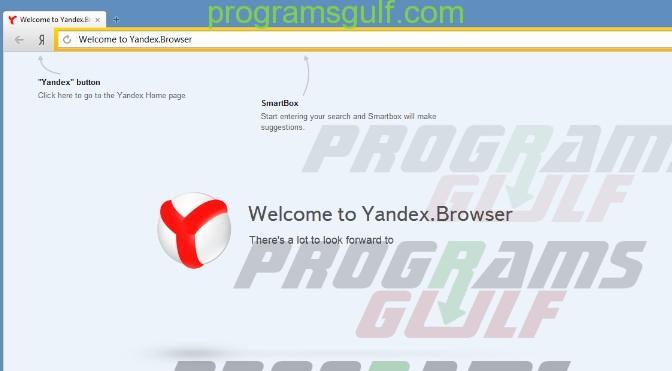 متصفح ياندكس yandex browser