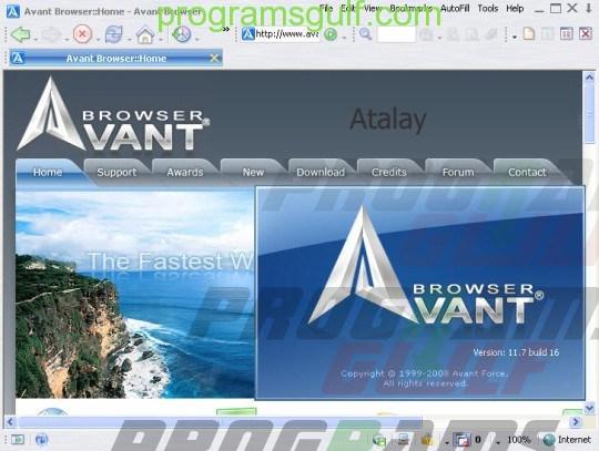 متصفح افانت avant browser