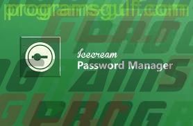 برنامج اداره كلمات المرور Icecream Password Manager للكمبيوتر