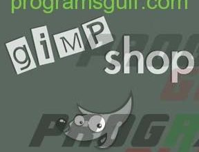 برنامج Gimpshop