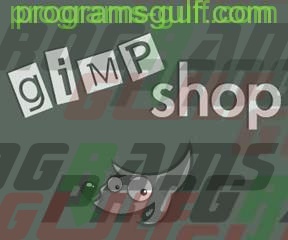 برنامج Gimpshop