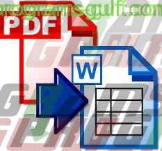 برنامج تحويل ملفات ال pdf إلى وورد