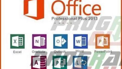 برامج أوفيس 2013 Microsoft office