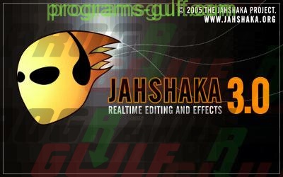 برنامج JahShaka