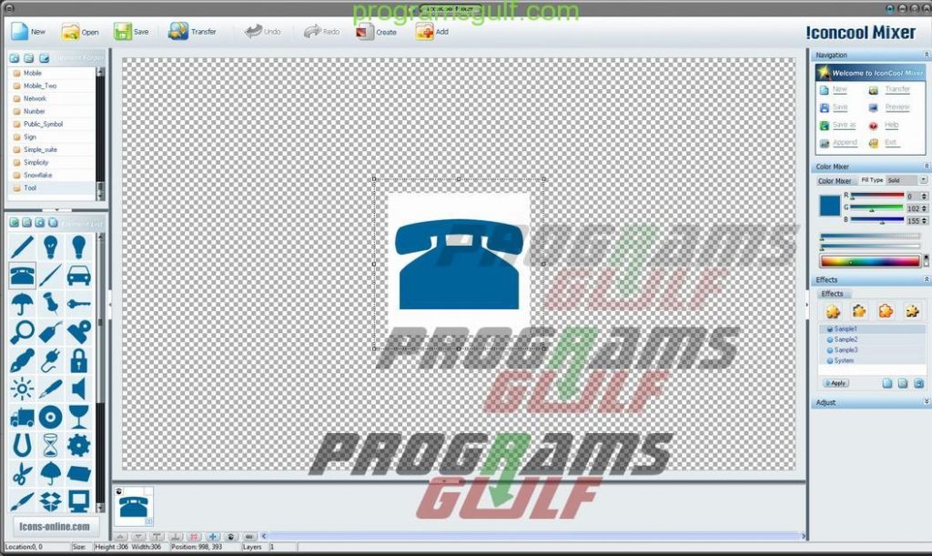 تحميل برنامج عمل الأيقونات وتعديلها IconCool Studio Pro للكمبيوتر