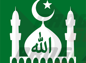 تحميل تطبيق مسلم MUSLIM PRO للآذان واتجاه القبلة