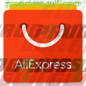 تحميل تطبيق AliExpress للتسوق عبر الإنترنت