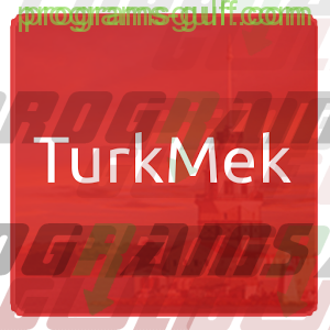 تحميل تطبيق Turkmek لتعلم اللغة التركية