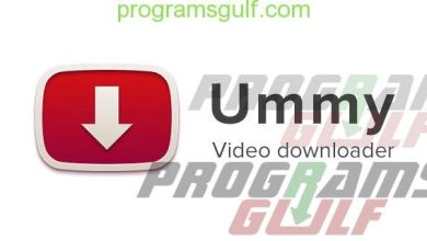 برنامج UMMY VIDEO DOWNLOADER 2018 لتحميل الفيديوهات من اليوتيوب