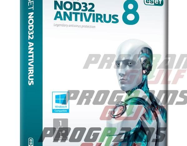 تحميل برنامج NOD32 Antivirus 2018 كامل