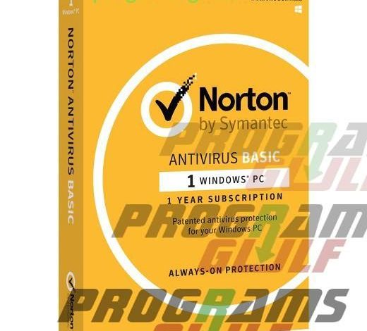 تحميل برنامج NORTON ANTIVIRUS 2018 للكمبيوتر
