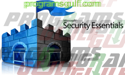 تحميل برنامج مايكروسوفت للحماية Microsoft Security Essentials مجانا