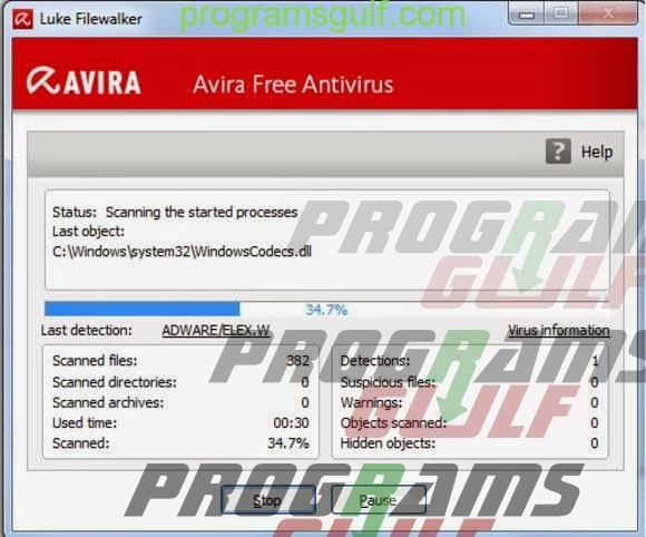 تحميل برنامج افيرا AVIRA 2018 للحماية ومكافحة الفيروسات