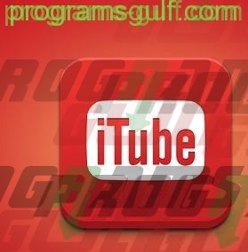 برنامج itube 2018 لتحميل الفيديوهات من اليوتيوب