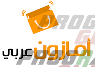 تحميل تطبيق امازون amazon بالعربي