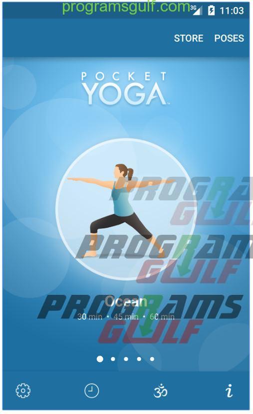 تطبيق Pocket Yoga