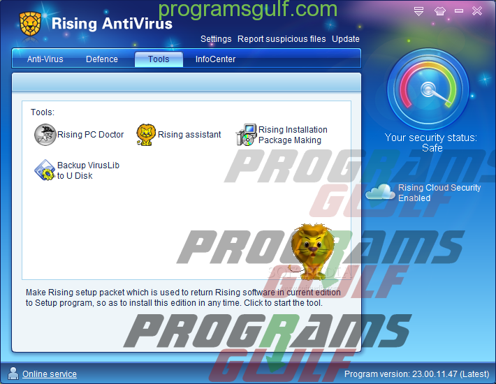 برنامج إزالة والتخلص من الفيروسات مجانًا Rising Antivirus Free