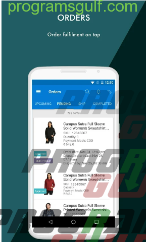 تحميل تطبيق flipkart mobile لخدمة البائع للاندرويد