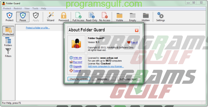 تحميل برنامج Folder Guard للحفاظ على المجلدات وتشفيرها
