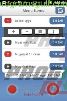 تطبيق اطلب السعودية Otlob Saudi لتوفير طلب الطعام من مختلف المطاعم داخل المملكة السعودية 
