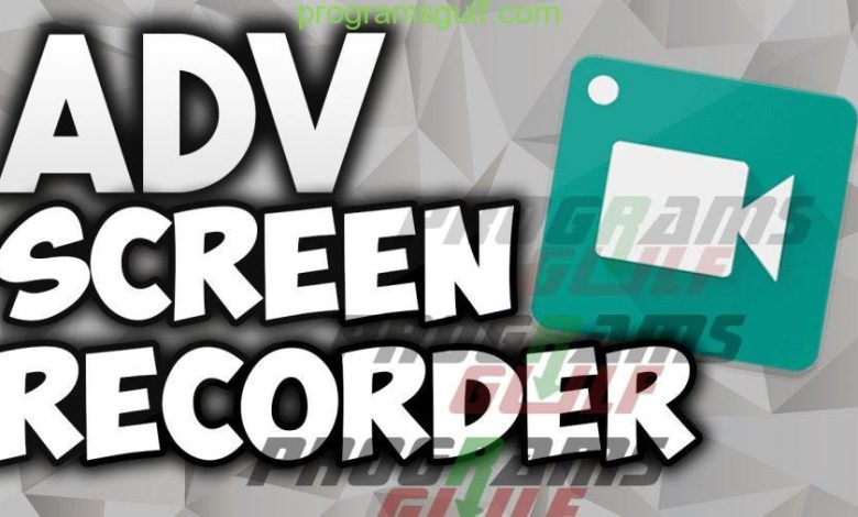 ADV screen recorder