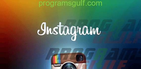 تحميل تطبيق Instagram مجانًا لتعديل الصور