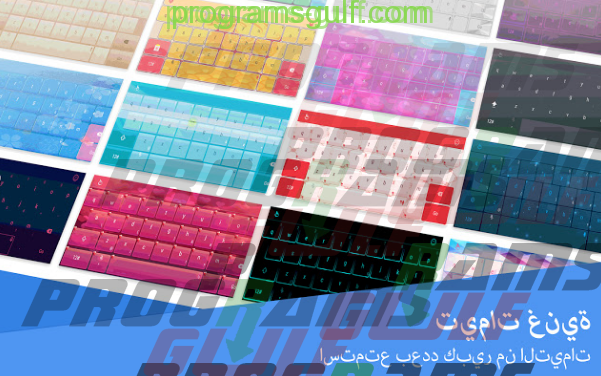 تطبيق TouchPal Keyboard