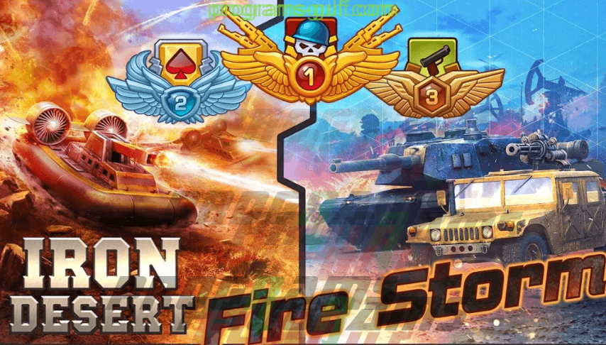 Iron Desert - Fire Storm‏