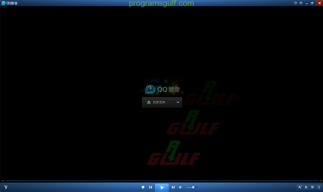برنامج qq player من افضل 5 برامج لتشغيل الفيديو