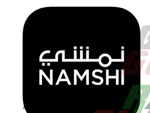 تحميل تطبيق نمشي namshi