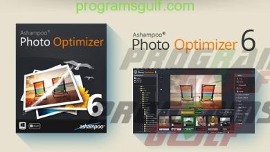 برنامج Ashampoo Photo Optimizer