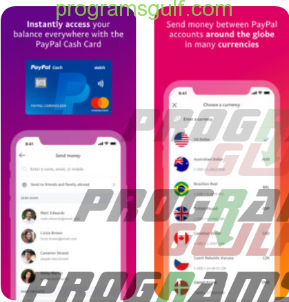 تطبيق PayPal