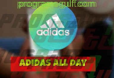 Adidas all day