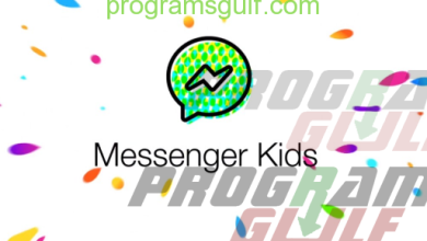 تطبيق Messenger Kids